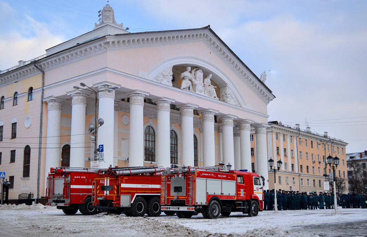 Калужская область, № О 434 ЕВ 40 — КамАЗ-43253-R4(28); Калужская область — Разные фотографии (Автомобили)