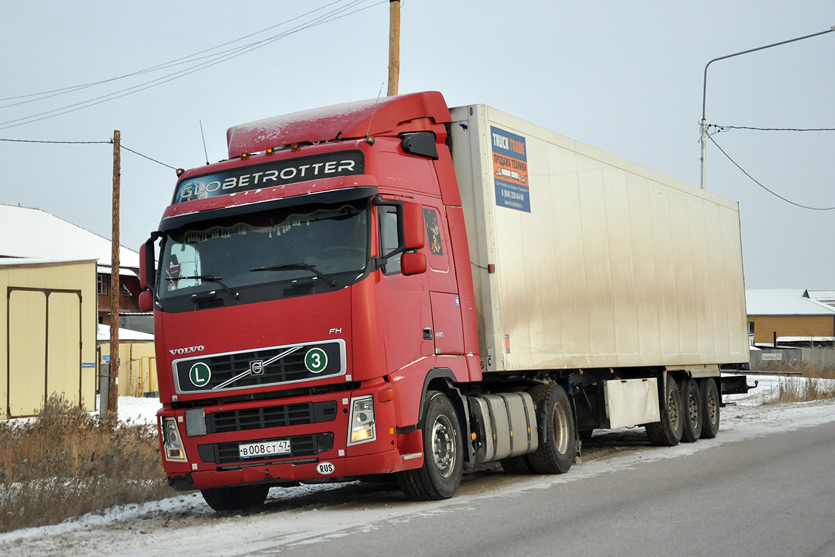 Новосибирская область, № В 008 СТ 47 — Volvo ('2002) FH12.440