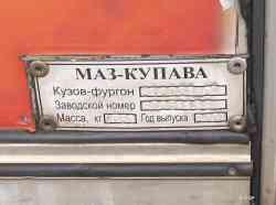 220 КБ