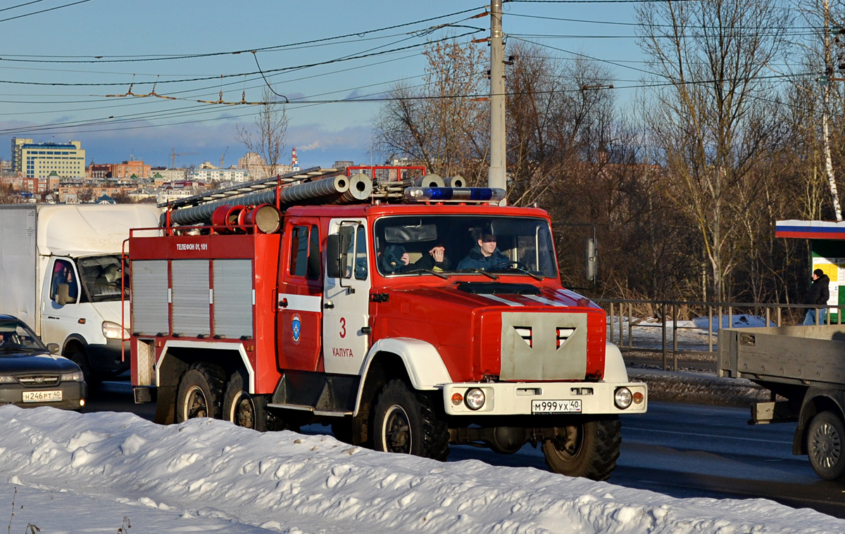 Калужская область, № М 999 УХ 40 — Роспожснаб-4378