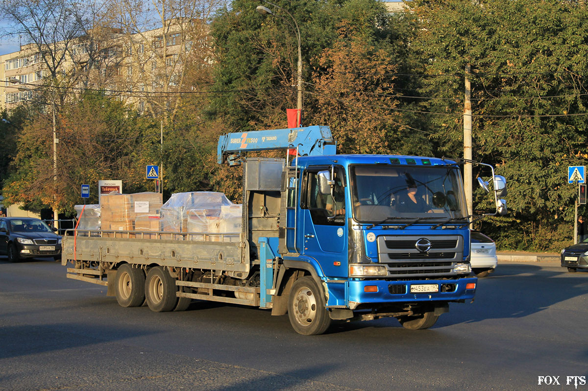 Москва, № М 453 ЕА 197 — Hino (общая модель)