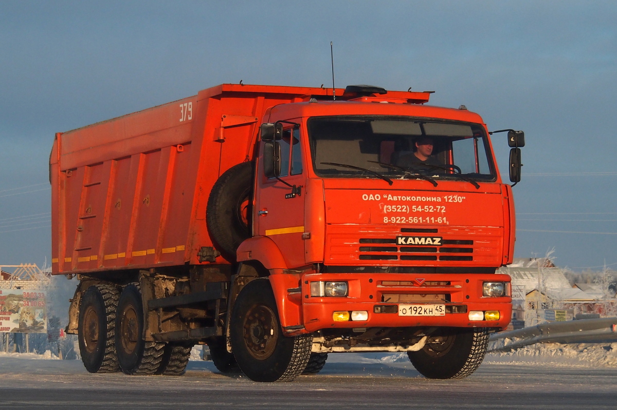 Ханты-Мансийский автоном.округ, № О 192 КН 45 — КамАЗ-6520 [652000]