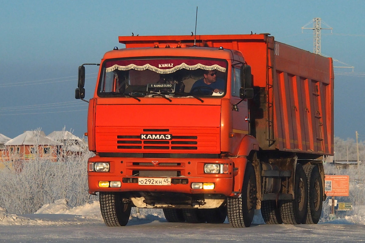 Ханты-Мансийский автоном.округ, № О 292 КН 45 — КамАЗ-6520 [652000]