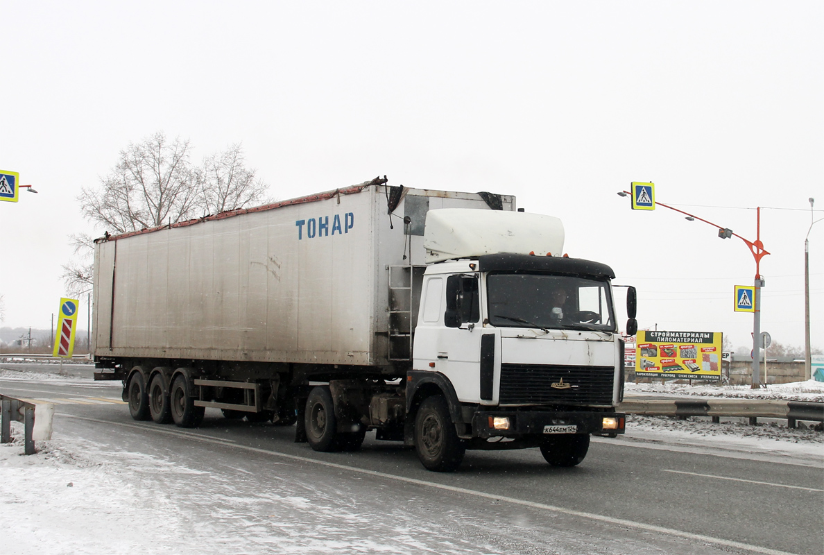 Красноярский край, № К 644 ЕМ 124 — МАЗ-54323