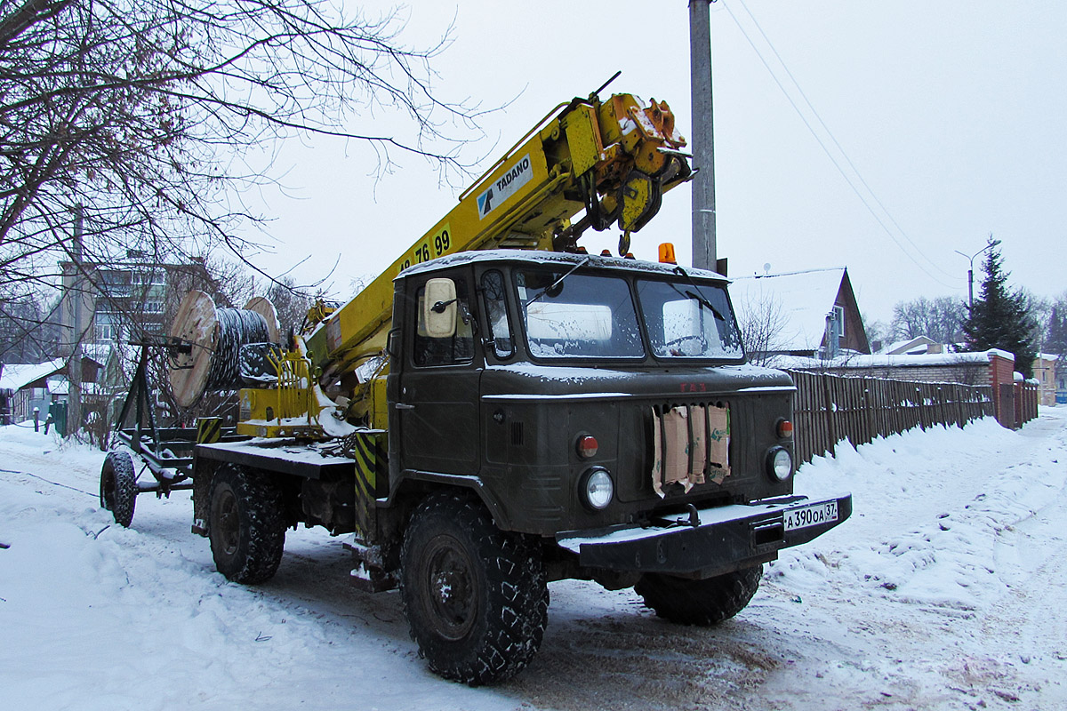 Ивановская область, № А 390 ОА 37 — ГАЗ-66-11