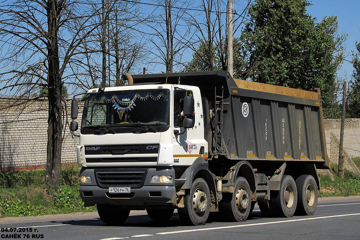 Ярославская область, № У 126 РН 76 — DAF CF85 FAD