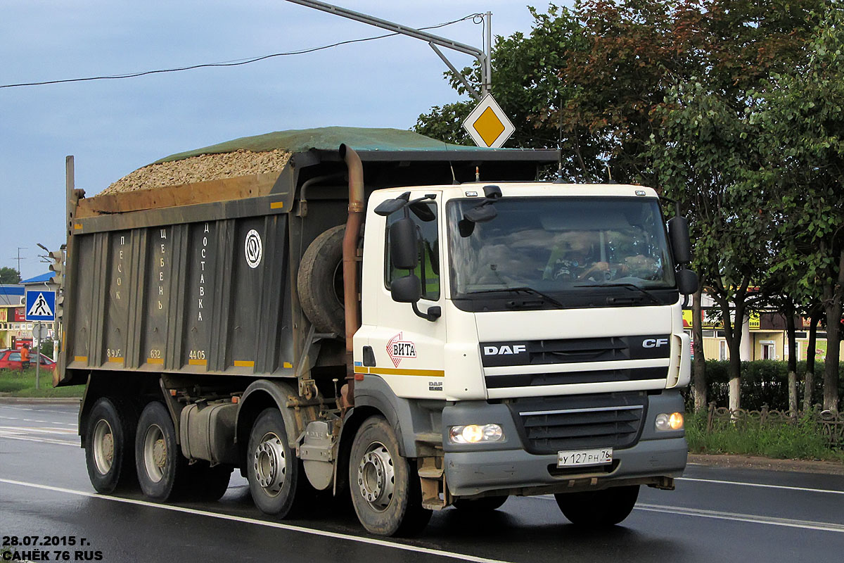 Ярославская область, № У 127 РН 76 — DAF CF85 FAD