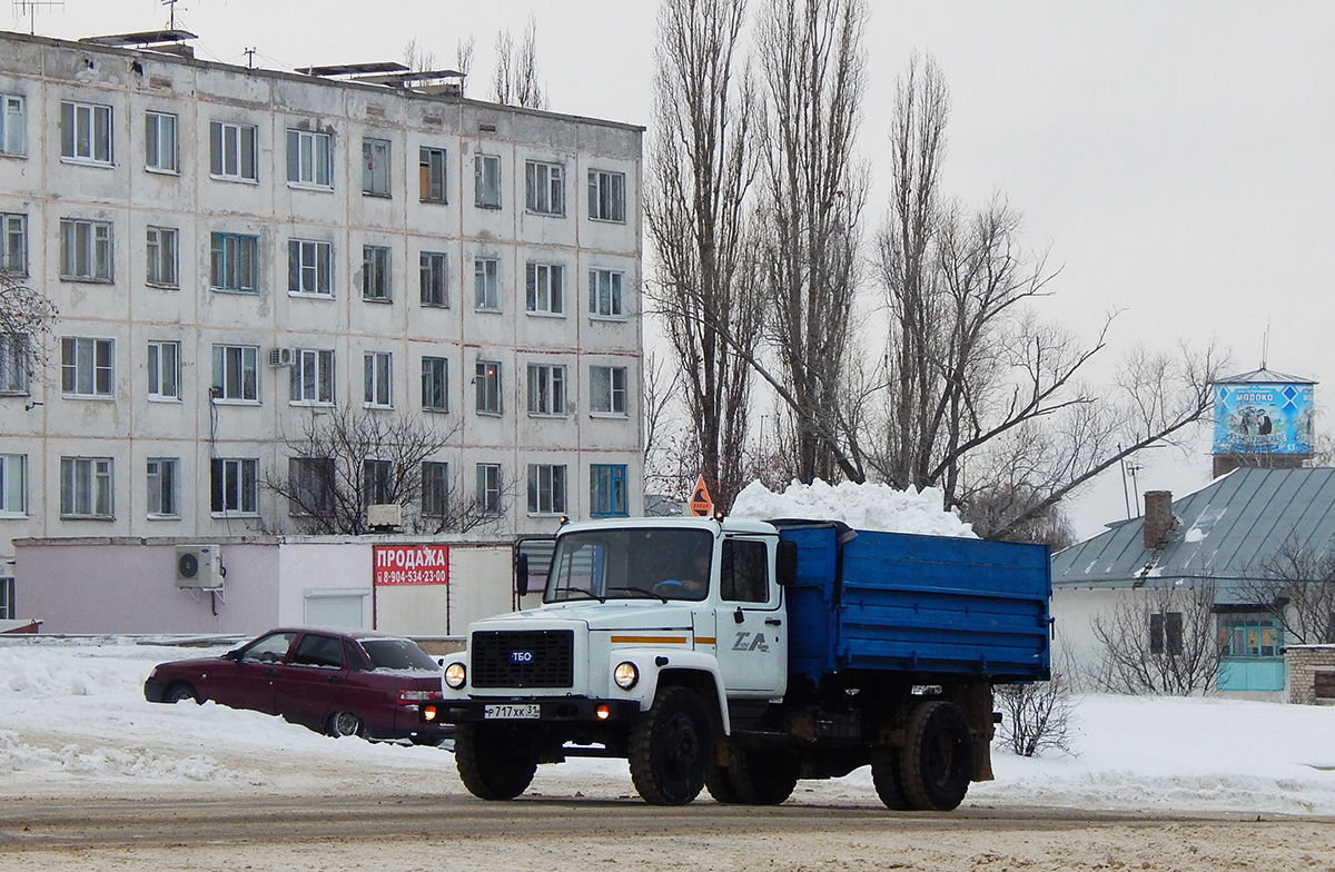 Белгородская область, № Р 717 ХК 31 — ГАЗ-33072