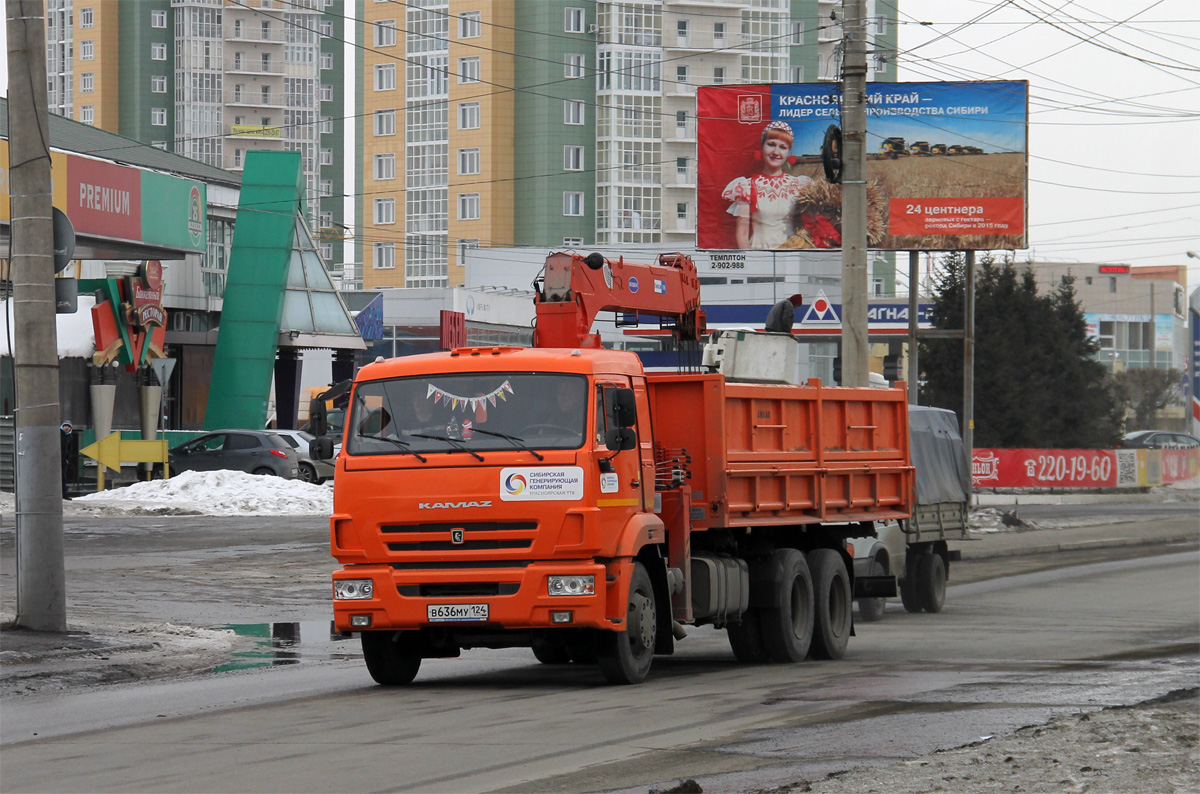 Красноярский край, № В 636 МУ 124 — КамАЗ-65115-L4(19)