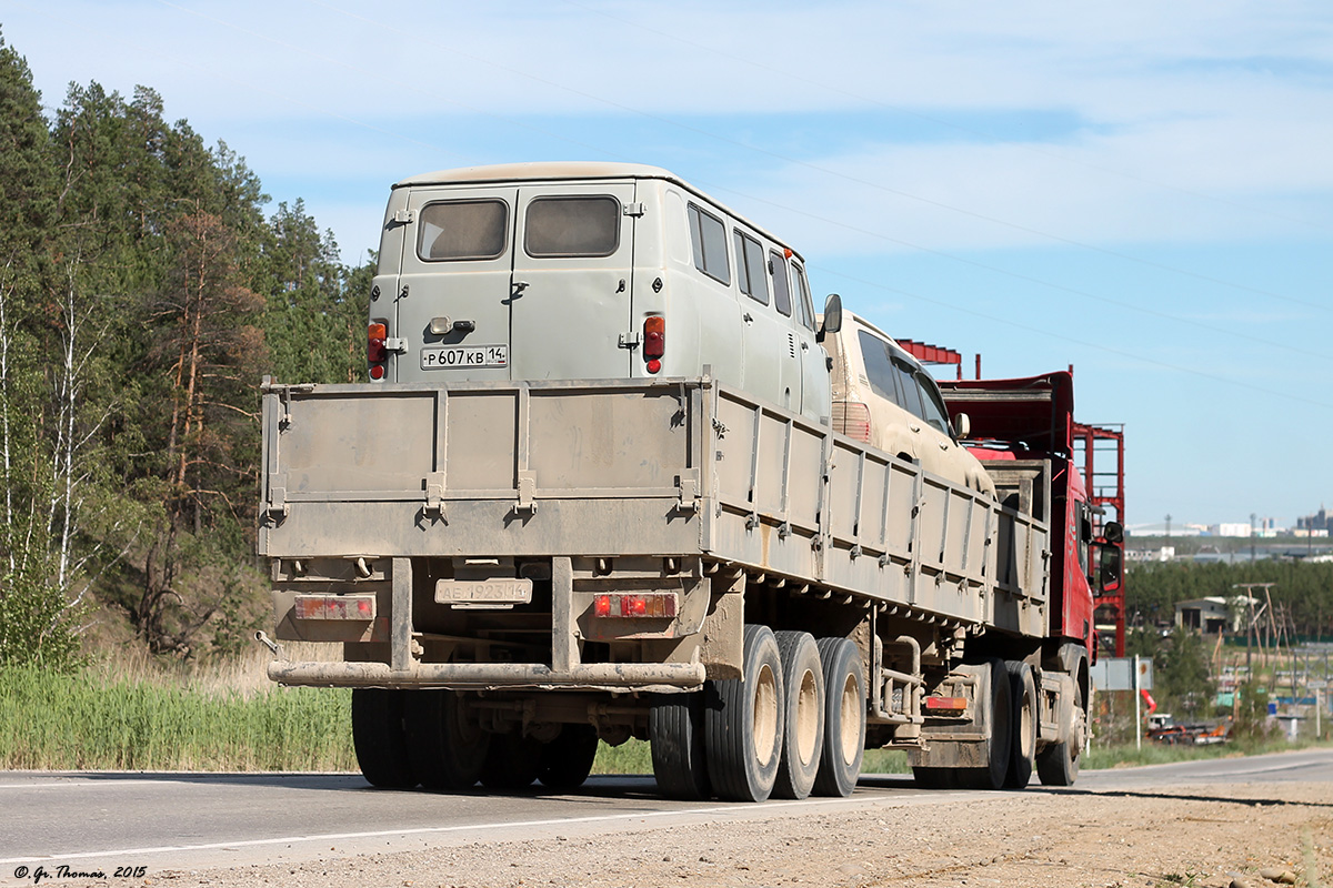 Саха (Якутия), № К 731 КК 14 — Scania ('2004) P420