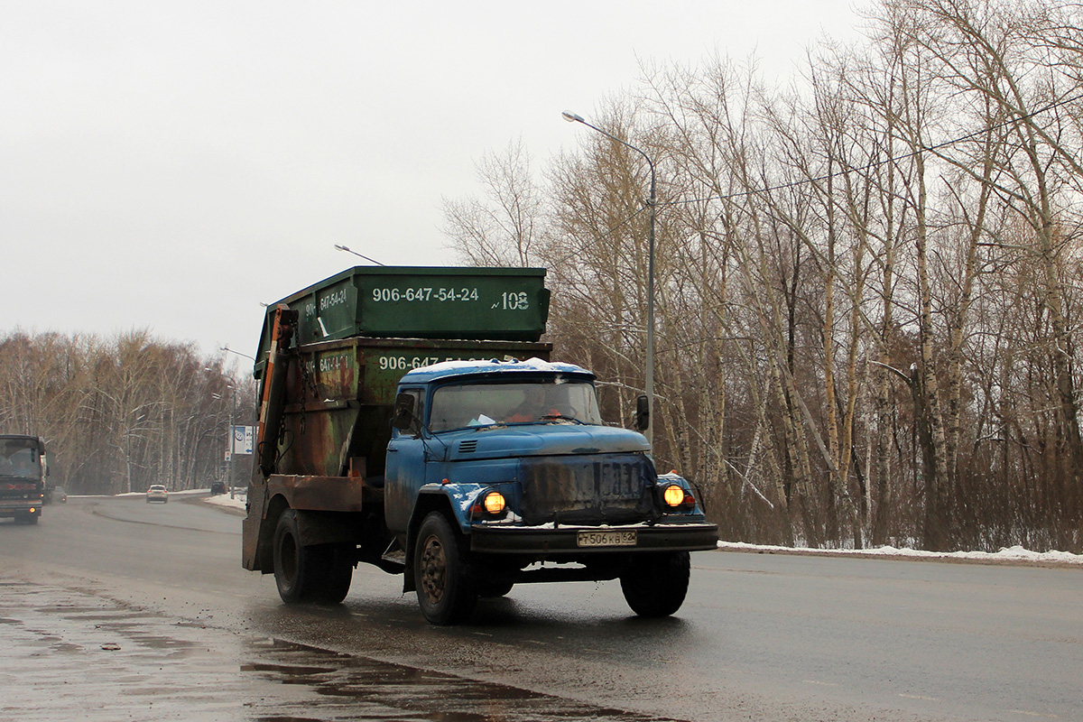 Рязанская область, № Т 506 КВ 62 — АМУР-53131