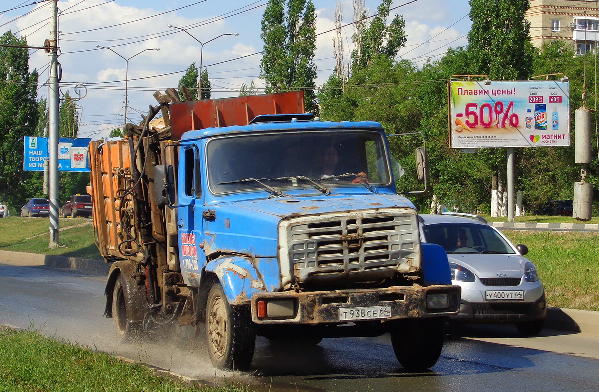 Саратовская область, № Т 938 СЕ 64 — ЗИЛ-432932