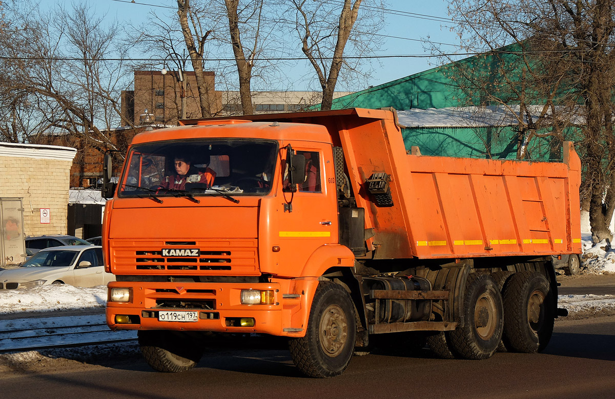 Москва, № О 119 СН 197 — КамАЗ-6520 [652000]