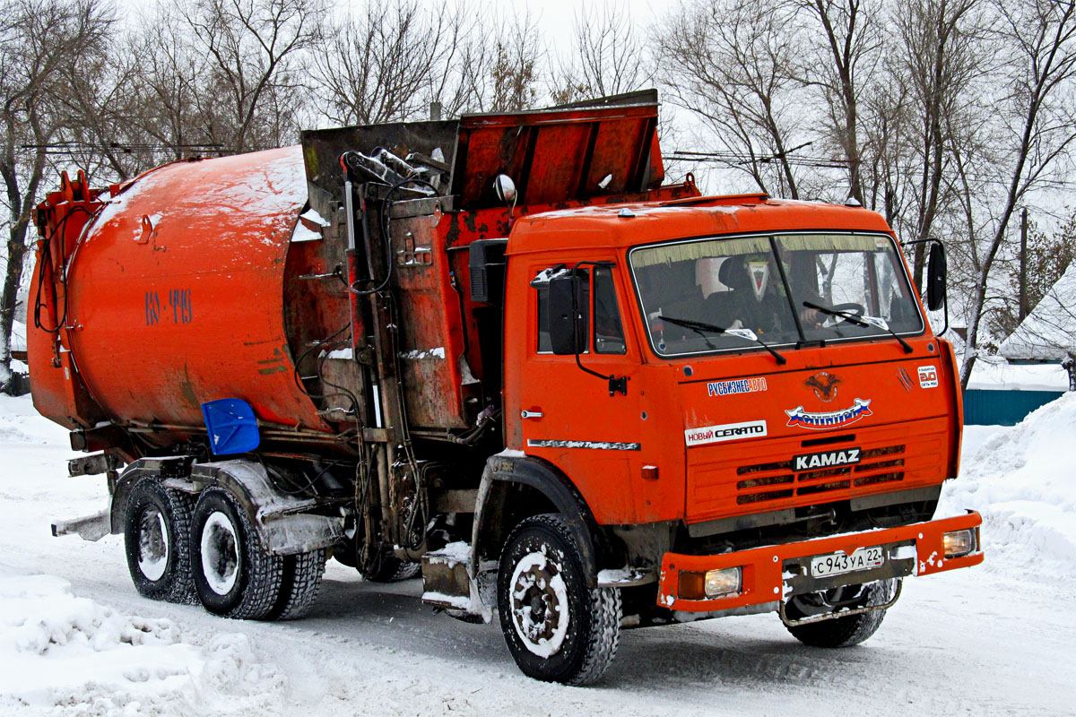 Алтайский край, № С 943 УА 22 — КамАЗ-53215-15 [53215R]