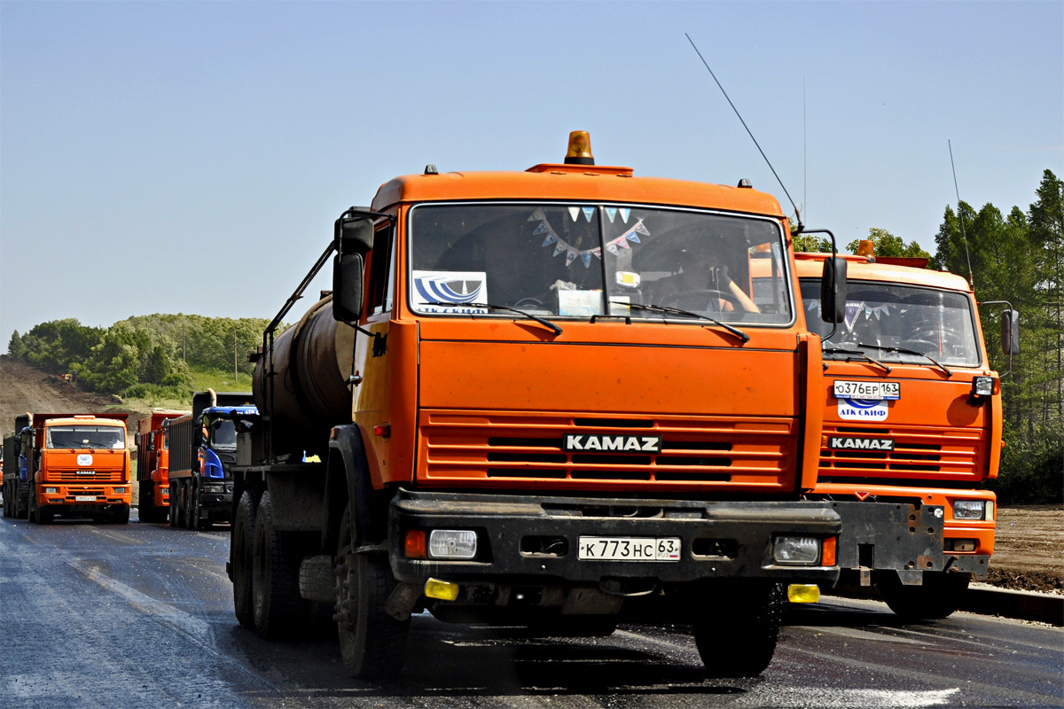 Самарская область, № К 773 НС 63 — КамАЗ-65115 (общая модель)