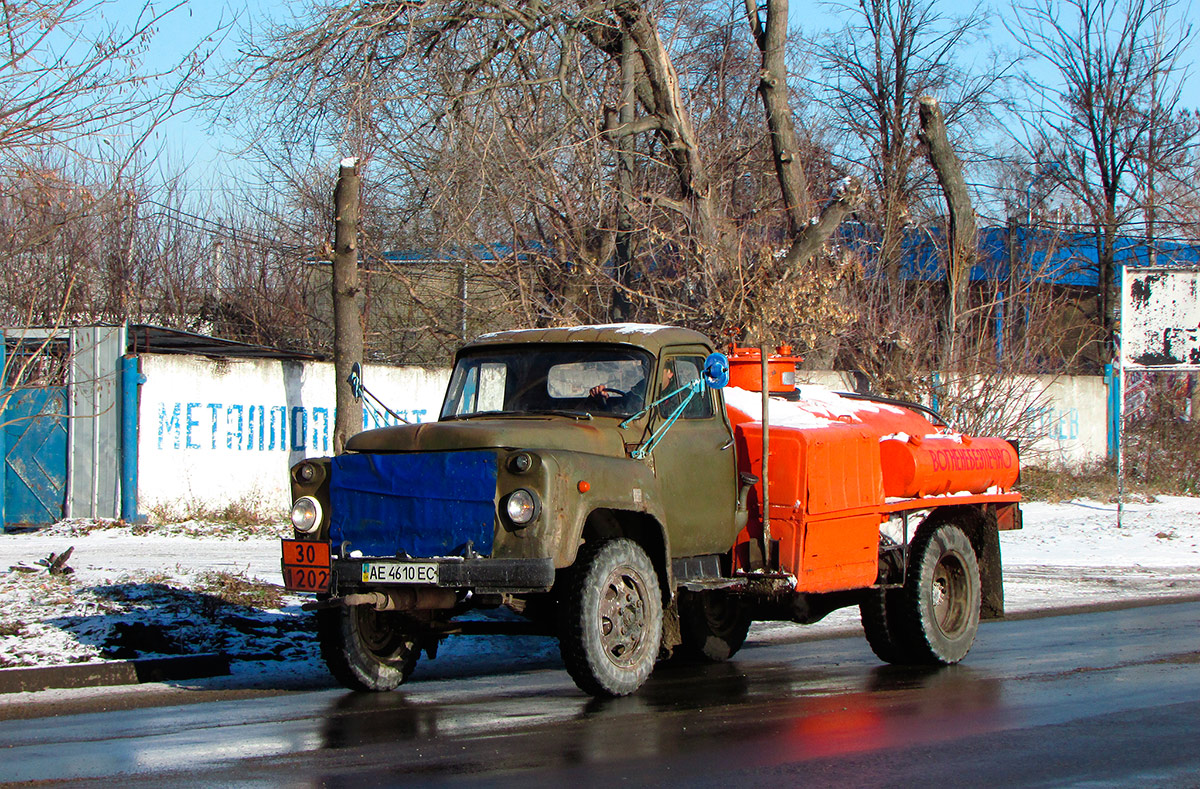 Днепропетровская область, № АЕ 4610 ЕС — ГАЗ-52-01