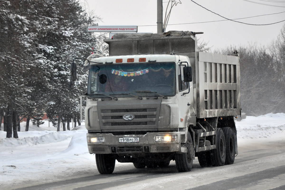 Омская область, № Т 918 РС 55 — CAMC HN3250G6D