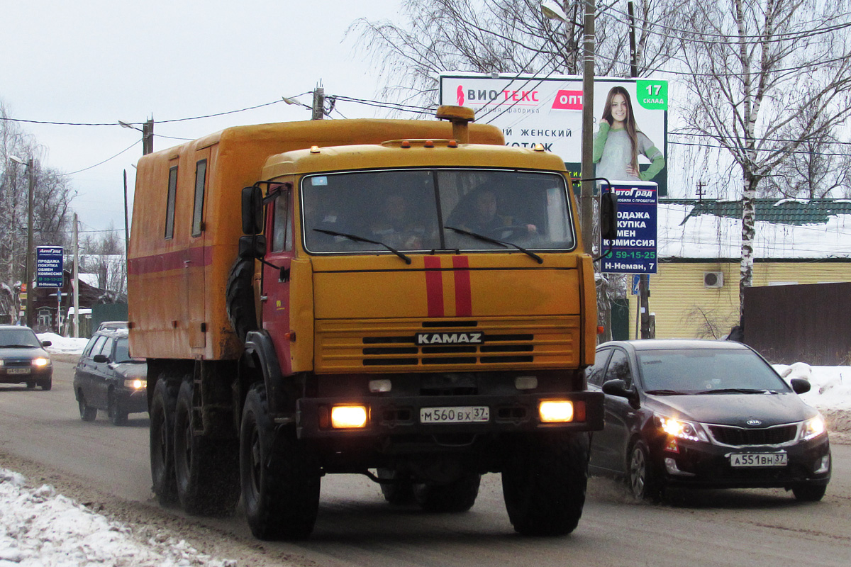 Ивановская область, № М 560 ВХ 37 — КамАЗ-43114-15 [43114R]