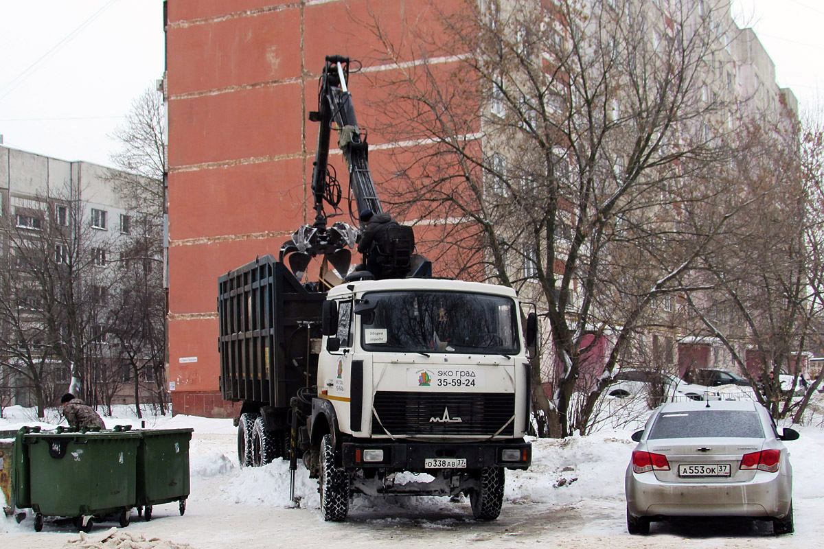 Ивановская область, № О 338 АВ 37 — МАЗ-6303A5