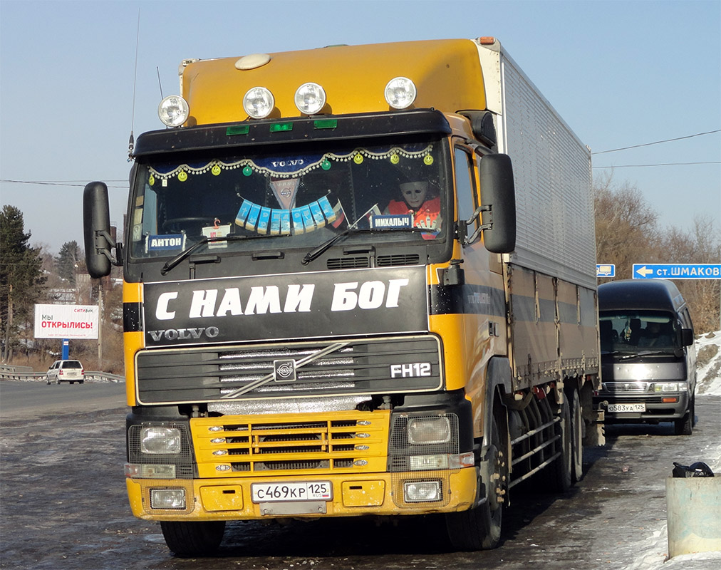 Приморский край, № С 469 КР 125 — Volvo ('1993) FH12.380