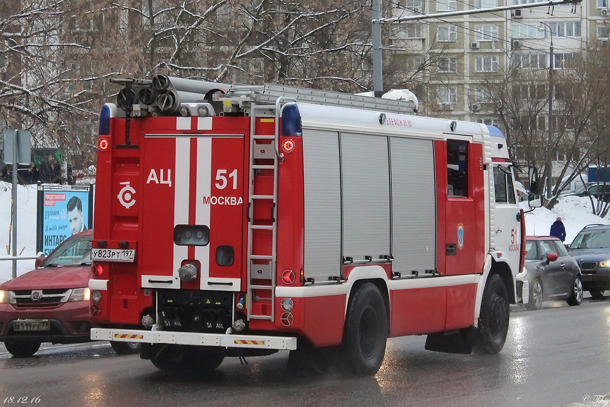 Москва, № У 823 РТ 197 — КамАЗ-43253-A3(96)