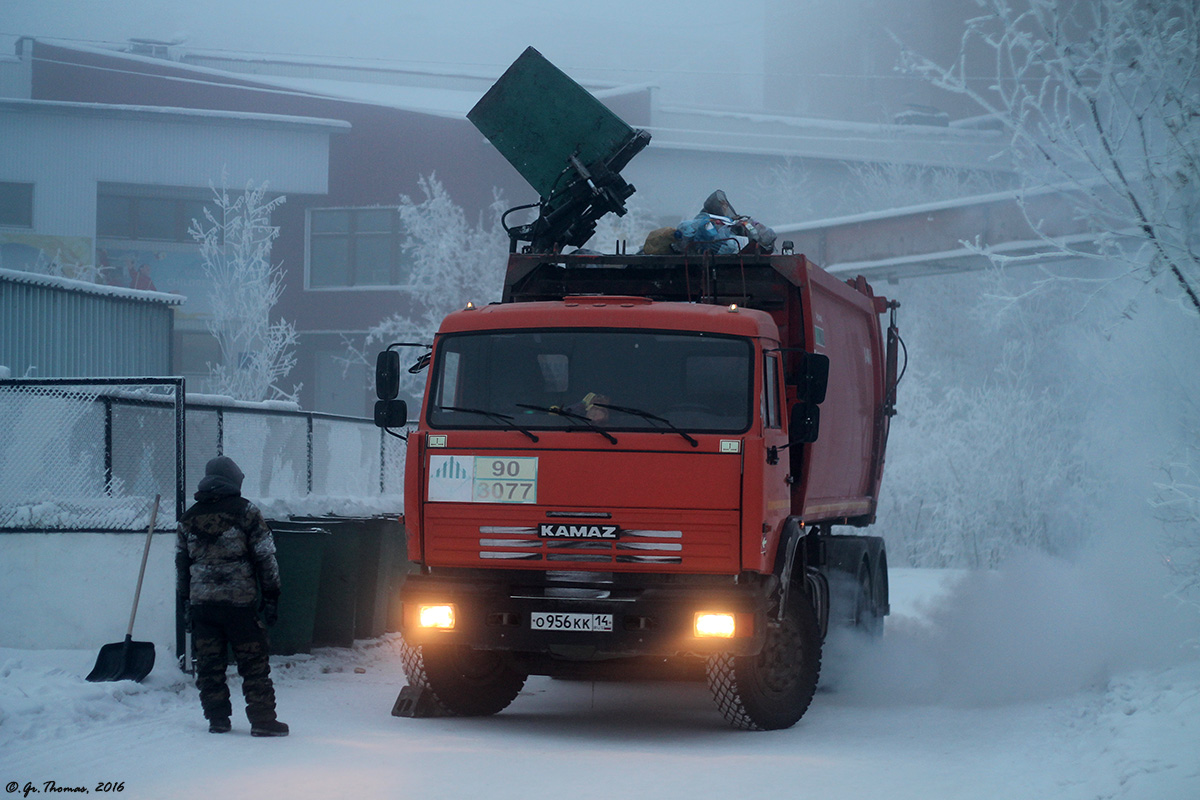 Саха (Якутия), № О 956 КК 14 — КамАЗ-65115-62