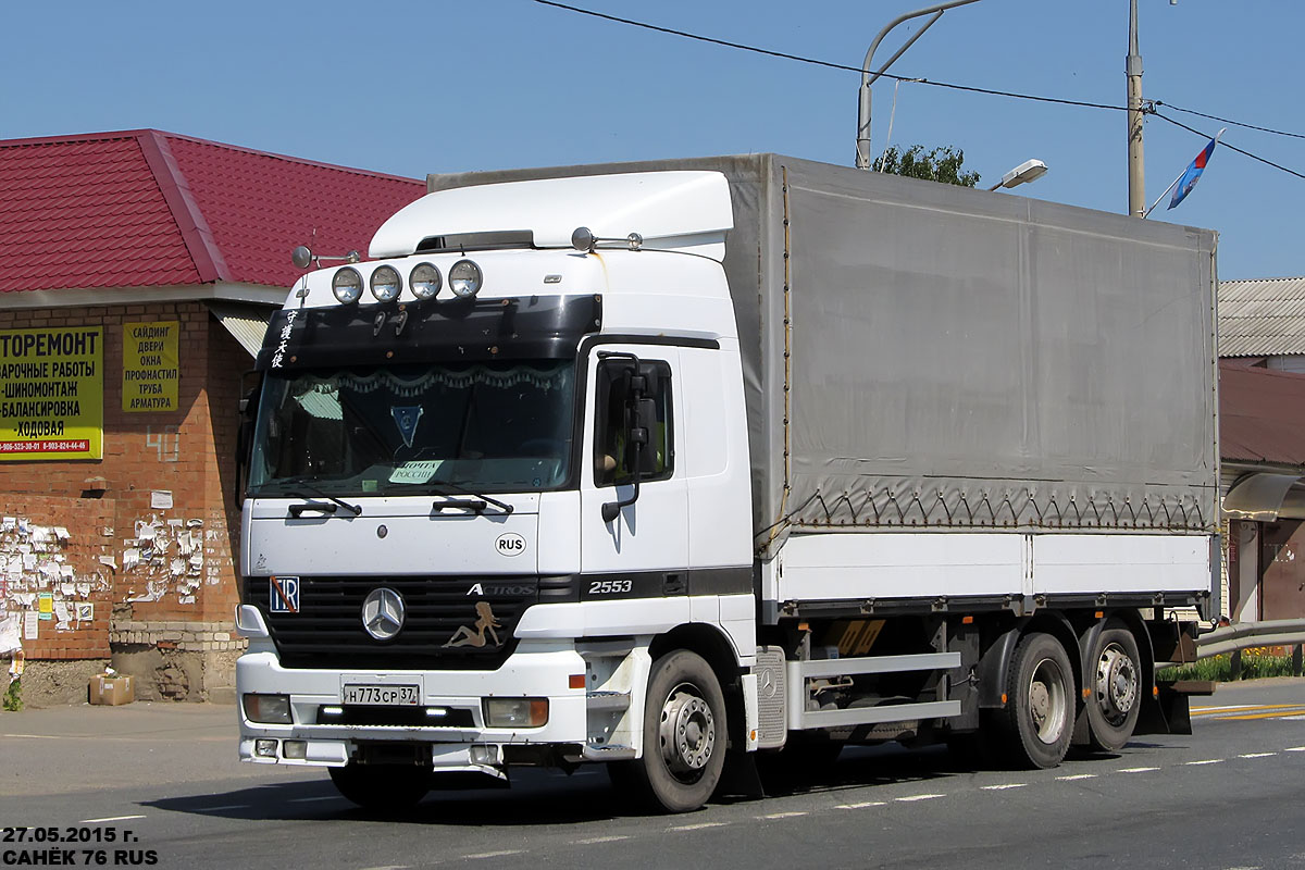 Ивановская область, № Н 773 СР 37 — Mercedes-Benz Actros ('1997)