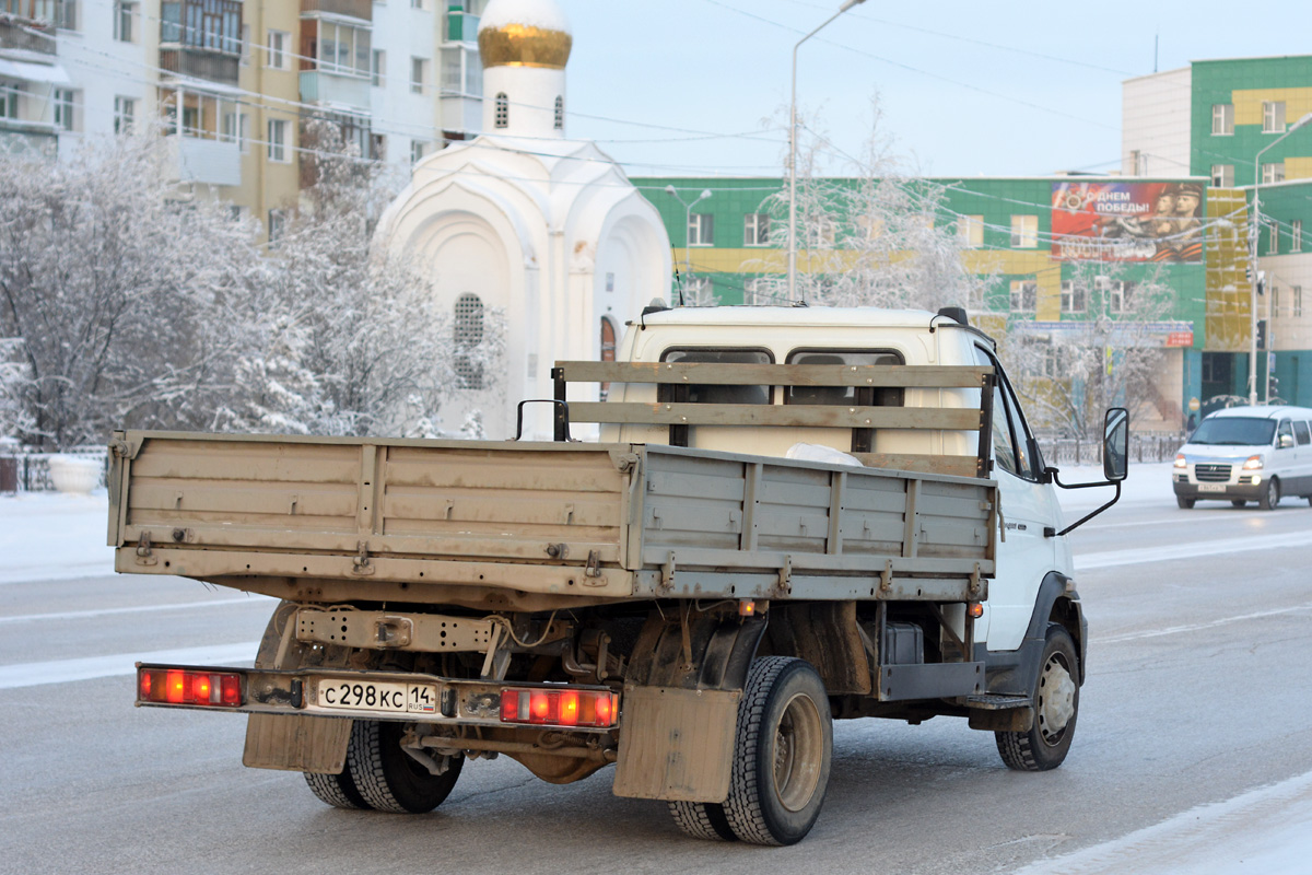 Саха (Якутия), № С 298 КС 14 — ГАЗ-33106 "Валдай"