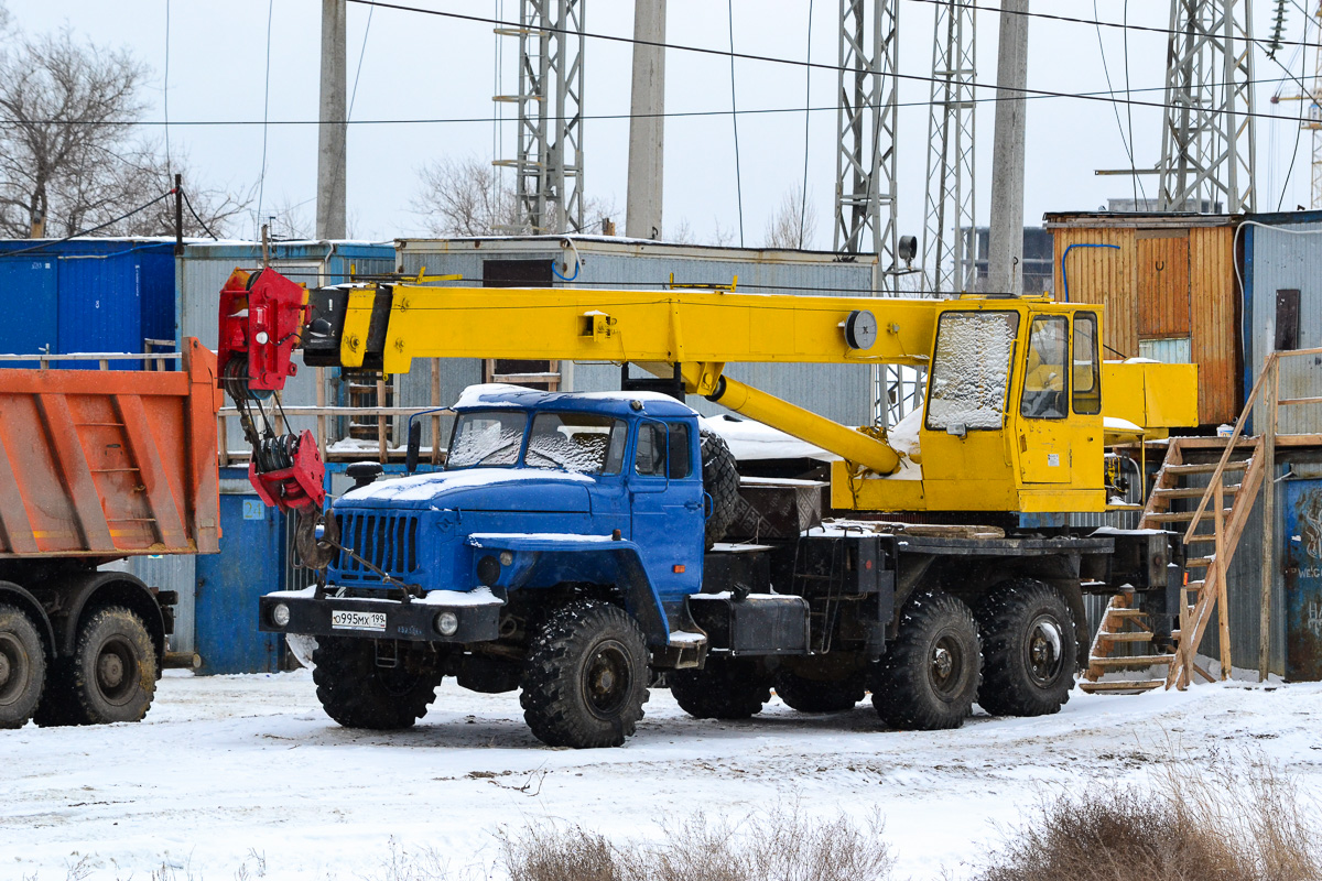 Москва, № О 995 МХ 199 — Урал-4320-40