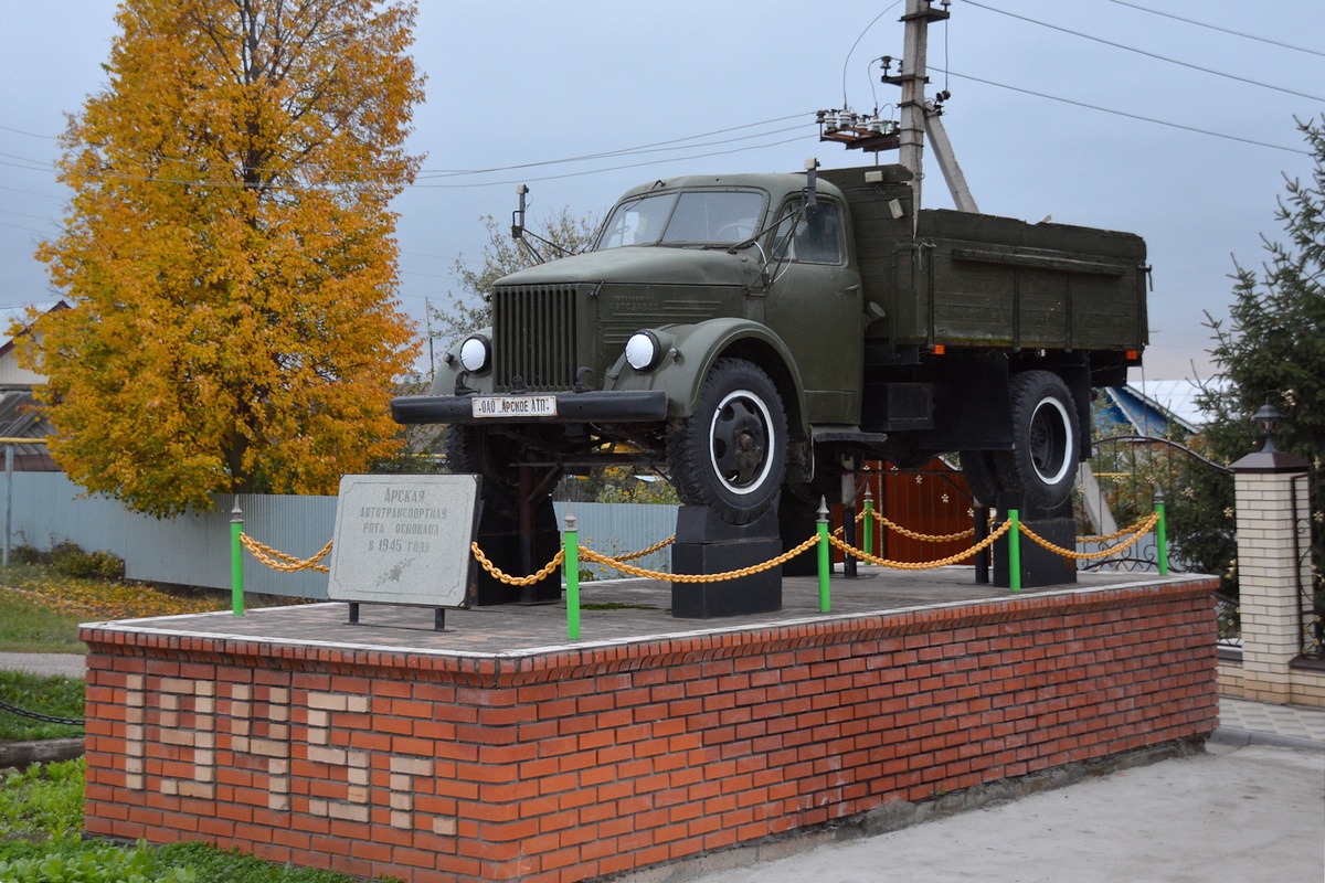 Татарстан, № (16) Б/Н 0002 — ГАЗ-51А; Татарстан — Автомобили на постаментах; Техника на постаментах, памятники (Татарстан)