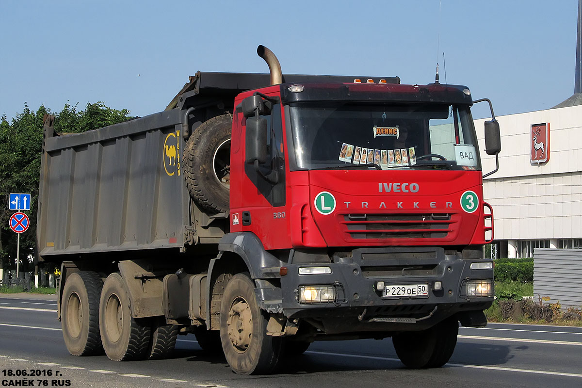 Московская область, № Р 229 ОЕ 50 — IVECO Trakker ('2004)