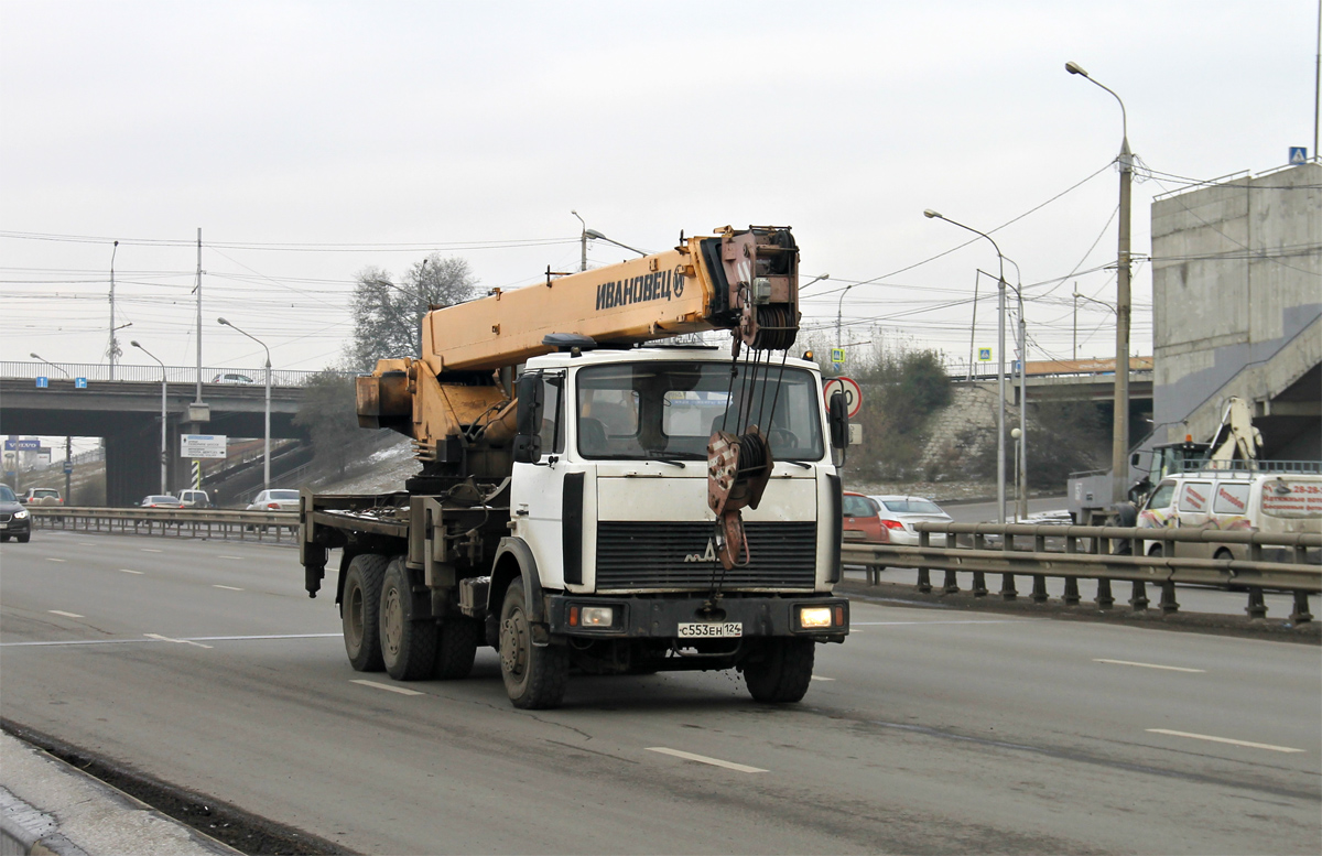 Красноярский край, № С 553 ЕН 124 — МАЗ-6303A3