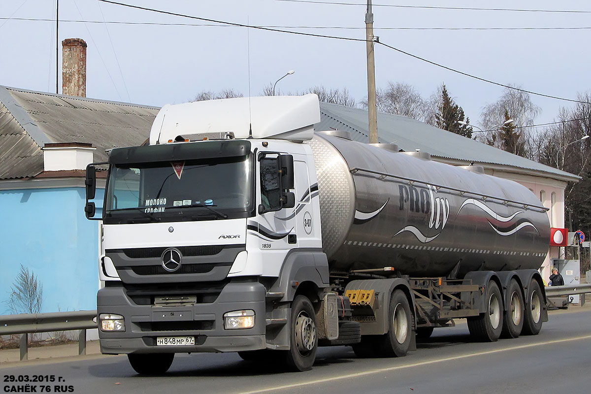 Смоленская область, № 3-07 — Mercedes-Benz Axor 1835