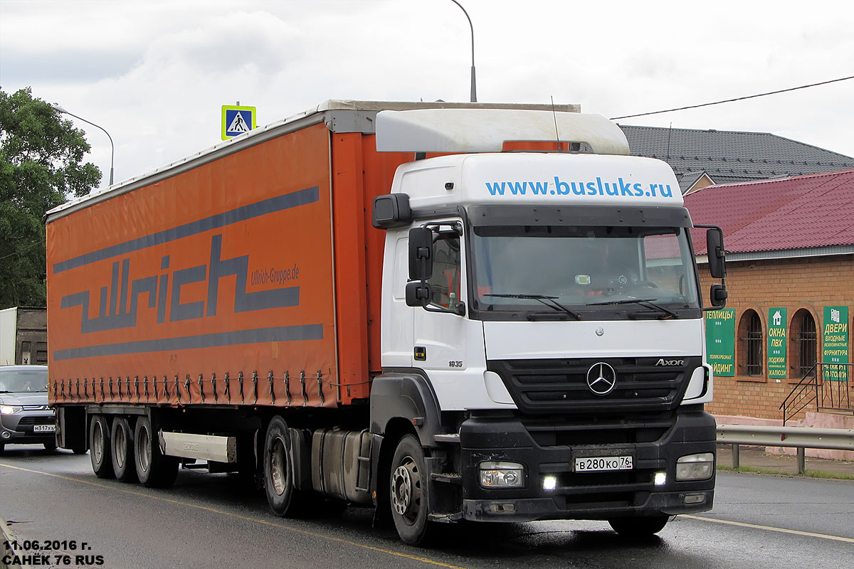 Ярославская область, № В 280 КО 76 — Mercedes-Benz Axor 1835