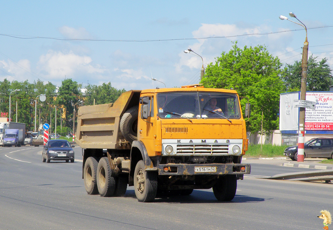 Нижегородская область, № Х 516 ТМ 52 — КамАЗ-5511