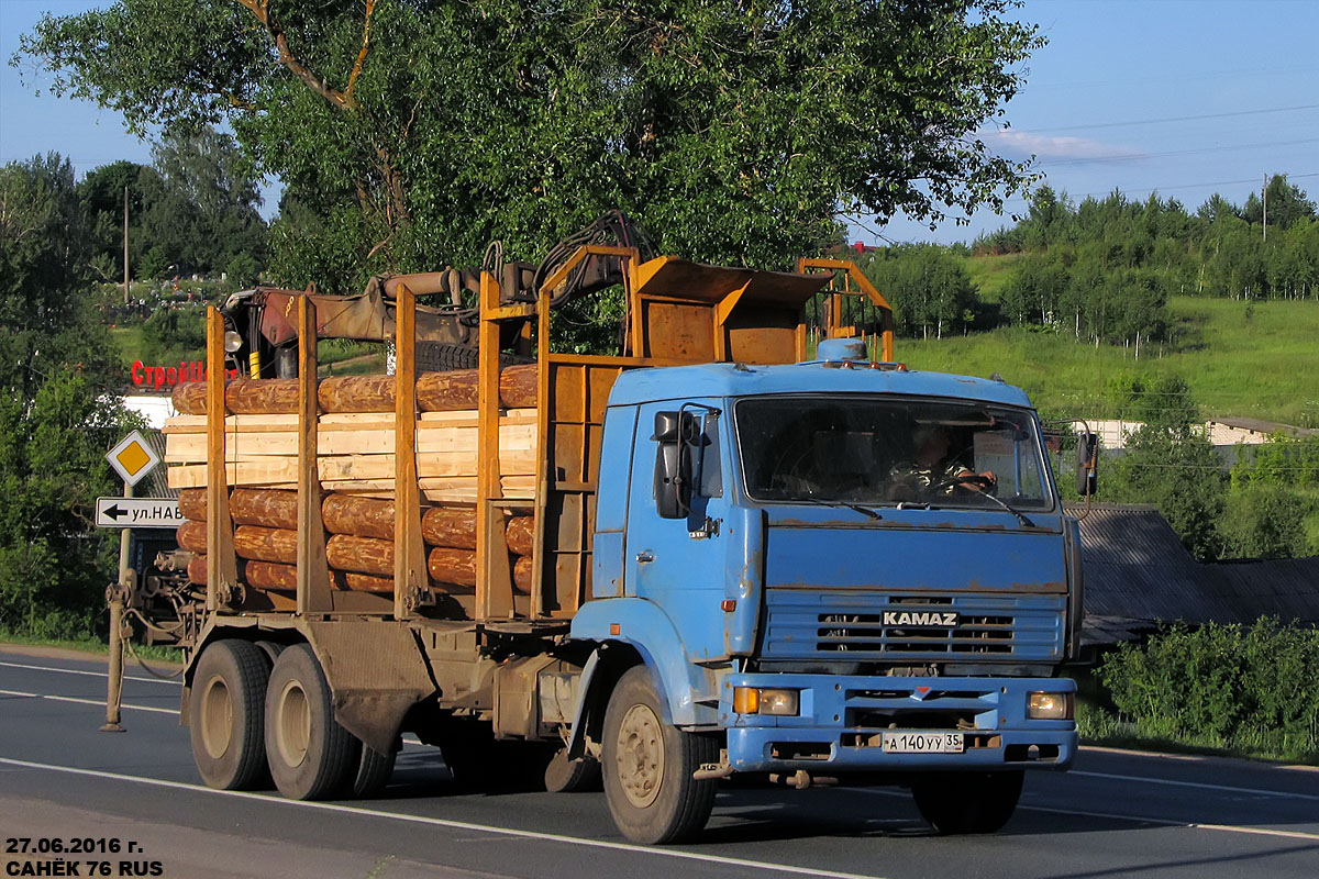 Вологодская область, № А 140 УУ 35 — КамАЗ-65117 [651170]