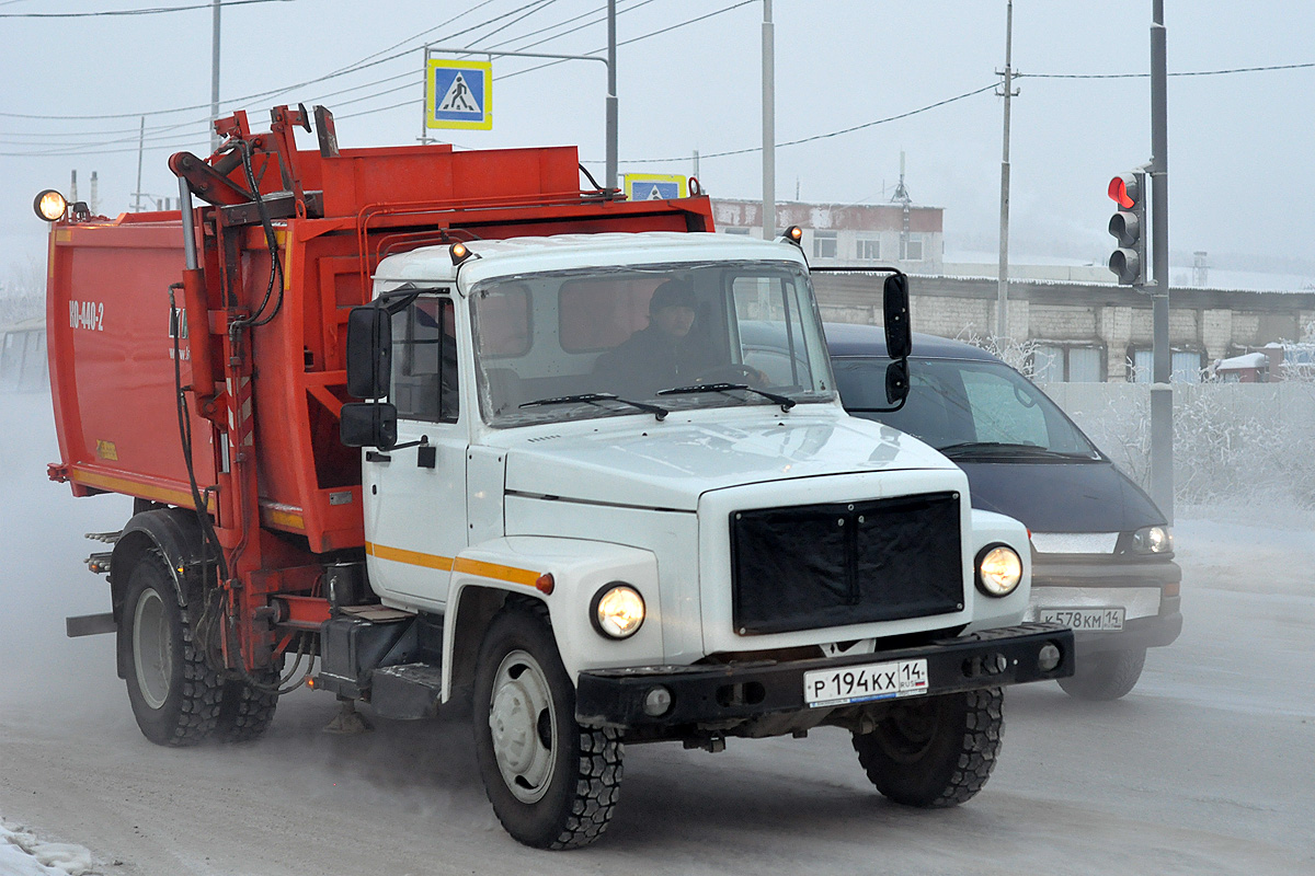 Саха (Якутия), № Р 194 КХ 14 — ГАЗ-3309