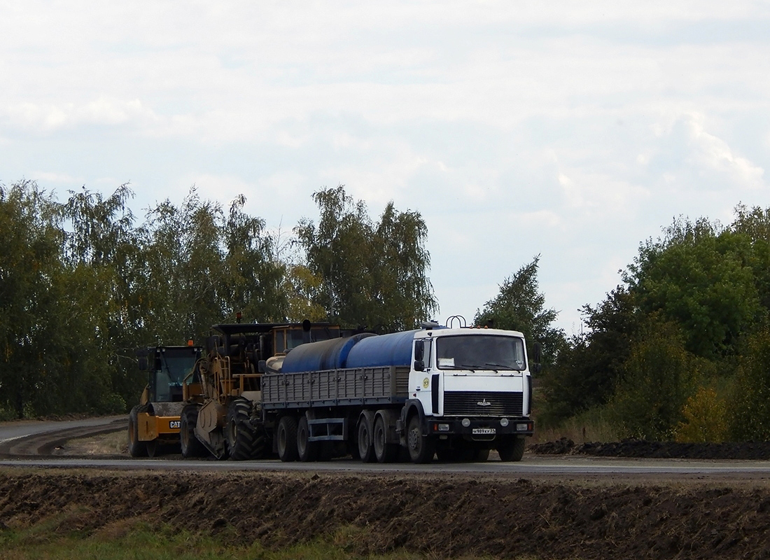 Белгородская область, № Н 989 КУ 31 — МАЗ-6422 (общая модель)