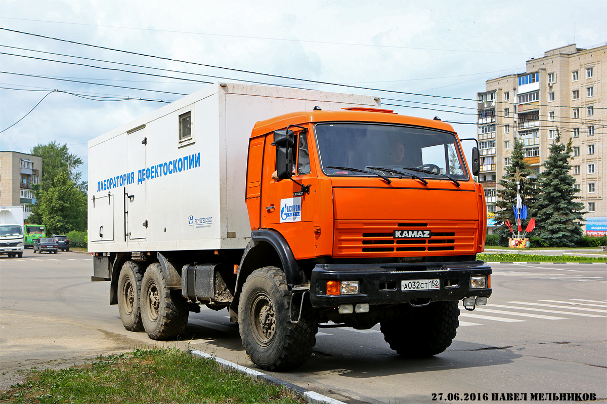 Нижегородская область, № А 032 СТ 152 — КамАЗ-43118-15 [43118R]