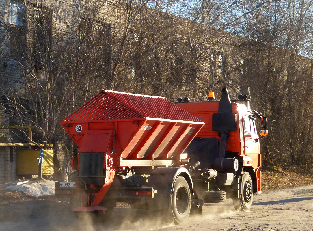 Волгоградская область, № С 092 РО 34 — КамАЗ-43253-H3