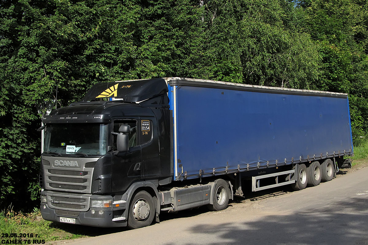 Ярославская область, № 0154 — Scania ('2009) G380