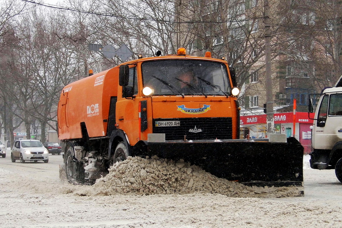 Одесская область, № ВН 6920 АН — МАЗ-533702