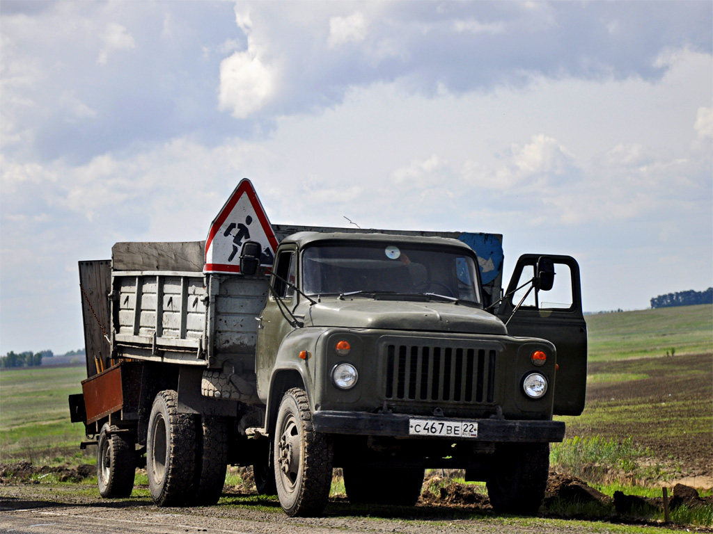 Алтайский край, № С 467 ВЕ 22 — ГАЗ-53-14, ГАЗ-53-14-01