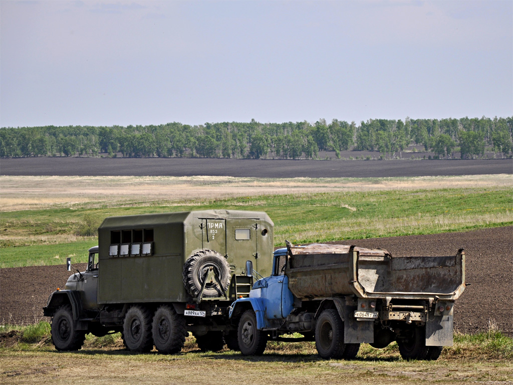 Алтайский край, № Х 064 КТ 22 — ЗИЛ-495710