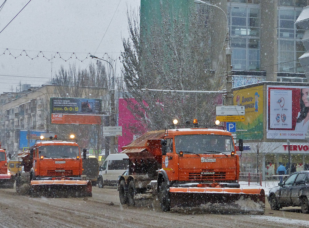 Волгоградская область, № Р 047 РТ 34 — КамАЗ-65115-D3; Волгоградская область, № Р 275 ЕВ 34 — КамАЗ-65115-D3