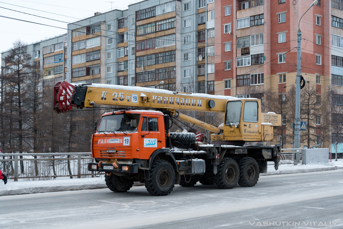 Архангельская область, № 19 — КамАЗ-43118-15 [43118R]