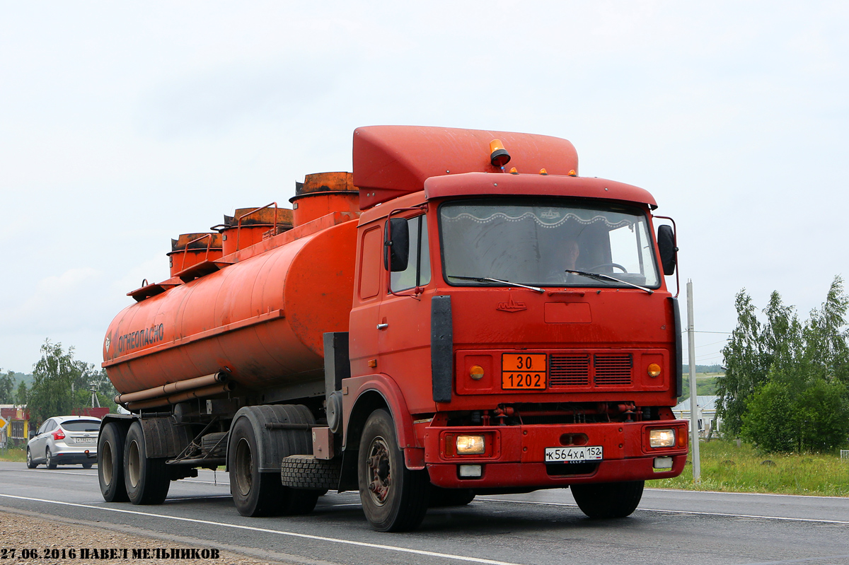 Нижегородская область, № К 564 ХА 152 — МАЗ-5432 (общая модель)