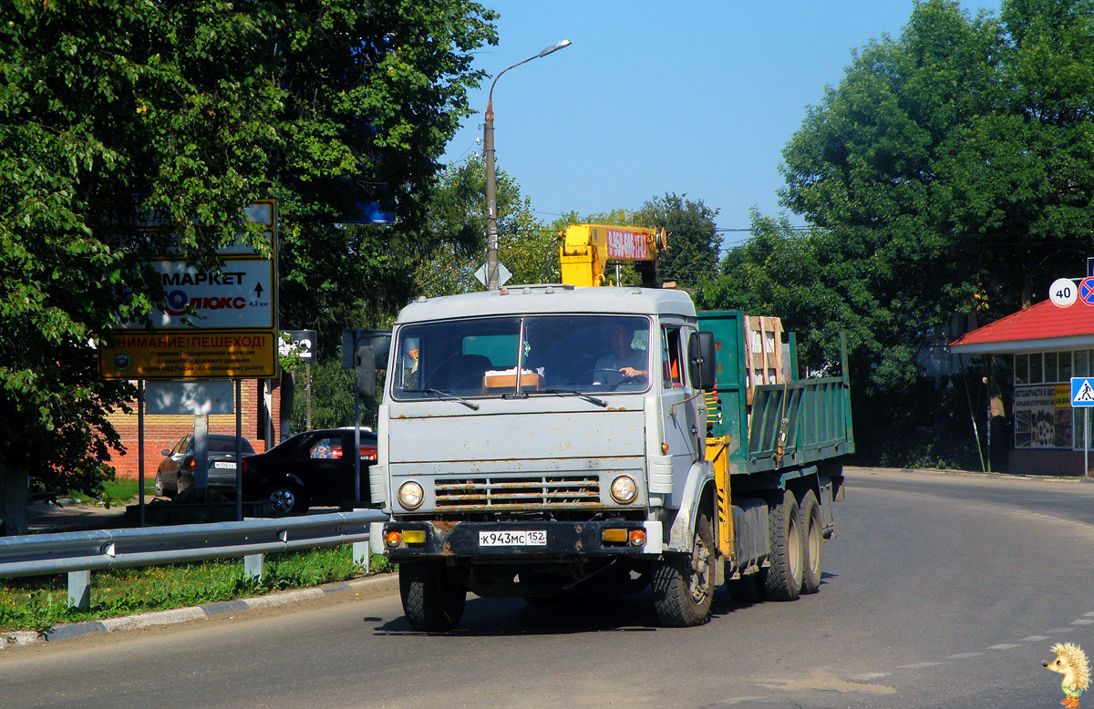 Нижегородская область, № К 943 МС 152 — КамАЗ-53212