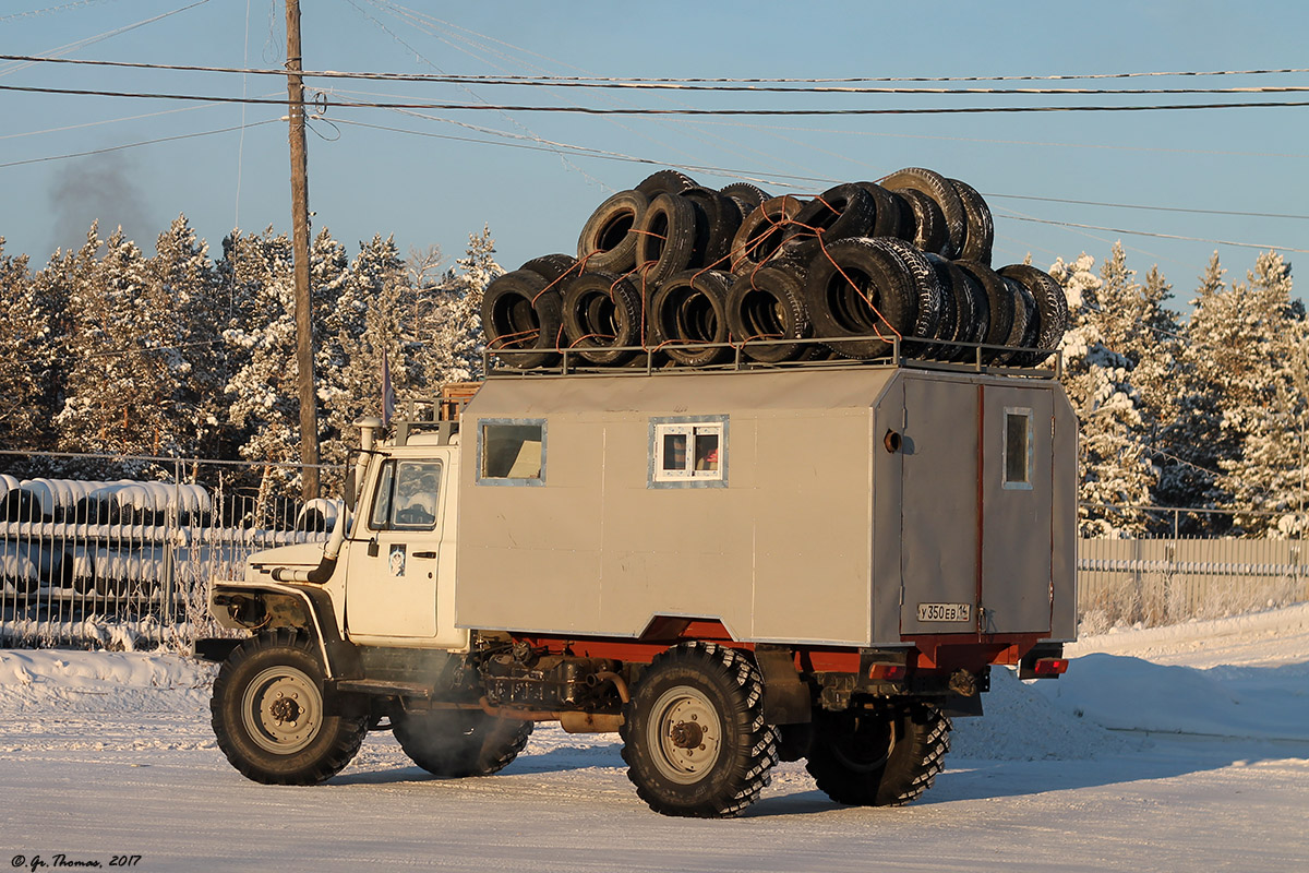 Саха (Якутия), № У 350 ЕВ 14 — ГАЗ-33081 «Садко»