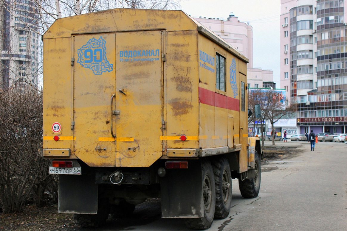 Свердловская область, № М 697 ОР 66 — ЗИЛ-131НА (УАМЗ)